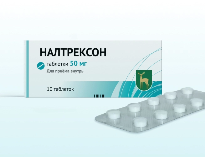 Кодировка от алкоголизма Налтрексоном в Урюпинске